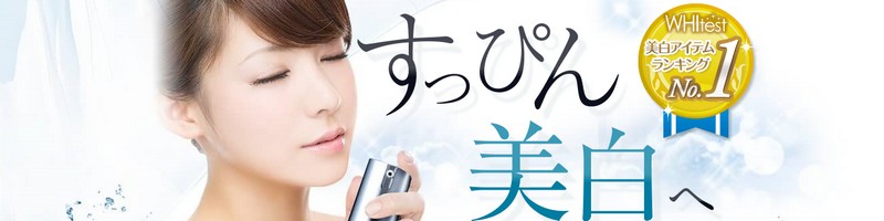 �u�G���V�[�m�iLESINO�j�v���T�C�g